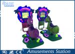 China Coin Operated Kiddy Ride Machine Animal Design For Sale wholesale