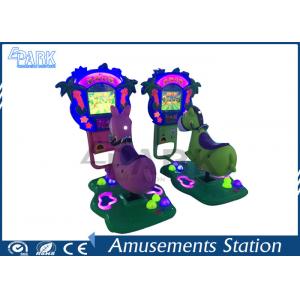 China Coin Operated Kiddy Ride Machine Animal Design For Sale supplier