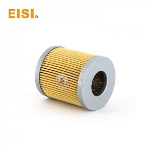 China Offset Printing Machine Spare Parts Air Filter Yellow Color 69*32*81mm supplier
