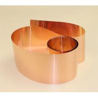 China Promotion Price Rolled Copper Foil T2 C1100 For New Energy Industry on sale
