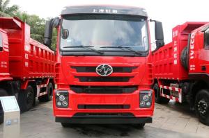 China 13.2ton Heavy Duty Tipper Truck , 350hp Small Dump Truck SIH JACKA on sale 