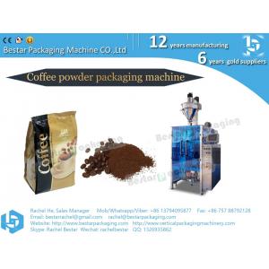 China Coffee powder packaging presentation [BESTAR] quad bag packaging machine for coffee powder BSTV-550DZ supplier