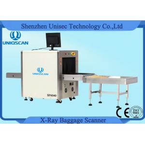 China Middle Size SF6040 X Ray Airport Scanner Baggage and Parcel Inspection supplier