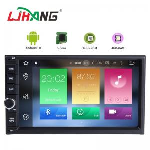 China CD MP3 Digital Radio Universal Car DVD Player Subwoofer Output 4GB DDR3 RAM supplier
