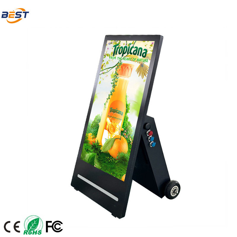China 178° Viewing Angle Customized Outdoor Portable Digital Display Portable and Customized for Outdoor Viewing wholesale