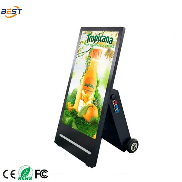 178° Viewing Angle Customized Outdoor Portable Digital Display Portable and Customized for Outdoor Viewing