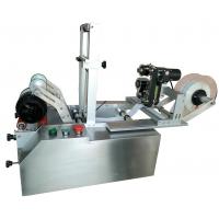 China 400W Plastic Round Bottle Semi Automatic Label Applicator Labeler 50KG on sale