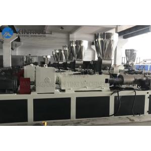 China SZ80/156 PVC Pipe Production Line Extruder Machine Bimetallic Conical Twin Screw Barrel supplier