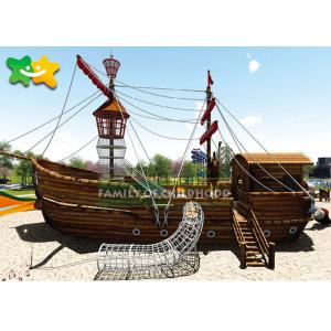 Pirate Captain Outdoor Amusement Park Equipment Psychological  Skill Training
