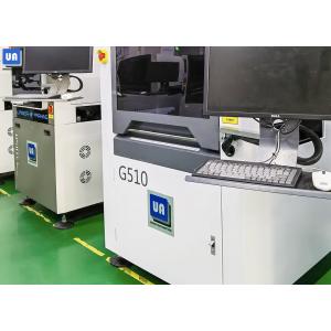 2500W SMT PCB Laser Marking Machine G510 10mm Thickness SMD