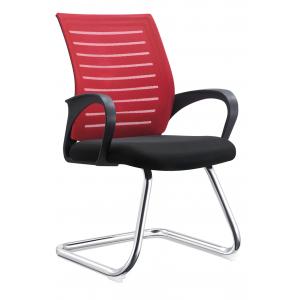 Red PU Leather Conference Chairs , Non Swivel Office Chair Water Resistant