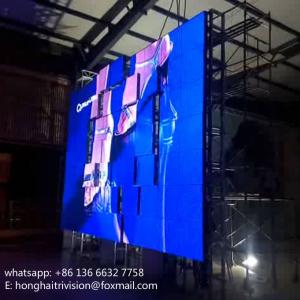 China event moving large led structure wall led stage backdrop screen supplier