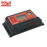 10 Amp Manual Pulse Width Modulation Solar Charger Controller With Lcd Display 24 Volt 