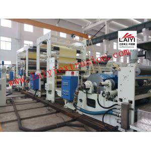 China PP Woven Bag Thermal Lamination Machine , 380V Hot Lamination Machine supplier