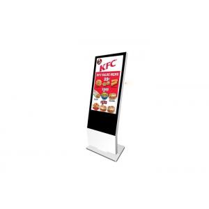 China Full Hd Advertisement Stand Alone Digital Signage Totem Support Plug And Play supplier