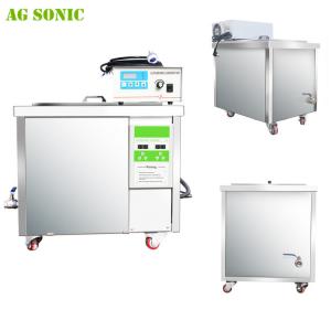 China Double Frequency Ultrasonic Engine Cleaner 28kHz - 40kHz With Filtration System supplier