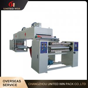 High Speed Adhesive Tape Coating Machine For PE PET BOPP PVC Film Tape