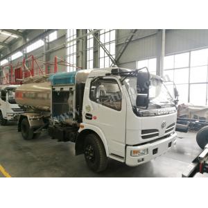 5CBM Helicopter Refueling Fuel Delivery Truck 4 Tons 5 Tons Aluminium Alloy Tank Material