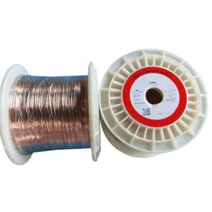 China CuBe2 Copper Spring Wires 0.6mm Beryllium C17200 Rolled Copper Alloys supplier