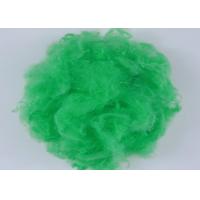 China Solid Dope Colored PSF Staple Fiber Polyester Superfine Microfiber 1.5Dtex To 15D on sale