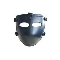 China Black Full Half Bulletproof Face Mask NIJ IIIA 9mm Ballistic on sale