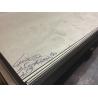 JIS G4304 SUS420J2 Hot Rolled Stainless Steel Plate