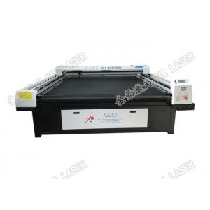 China Multi Head Textile Laser Cutting Machine With Professional Controlling Software supplier
