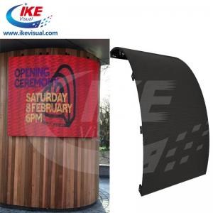 China P4 Outdoor LED Display Screen Flexible Curved Waterproof 4500 nits supplier