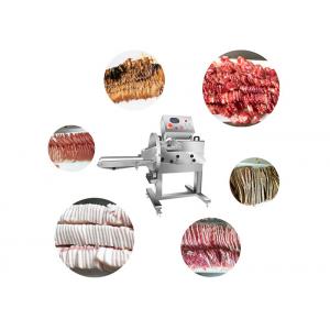 TJ-304B Commercial Double Blades Cooked Meat Slicer For Cutting Roast pork/Tripe/Fat Sausage/Beef