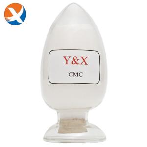 China CMC Functional Reagent PH 1% Solution 6.0 8.0 Purity ≥ 99 Boosting Efficiency In Mining wholesale