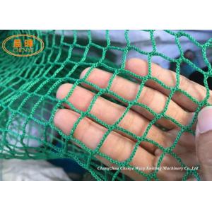 China monofilament Plastic Extruders Fishing Net Machine For Knitting Fishing Net supplier