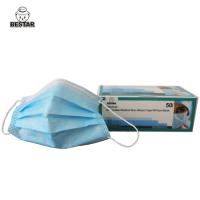 China TYPE IIR Dustproof Sterile Disposable Face Mask For Food Processing on sale