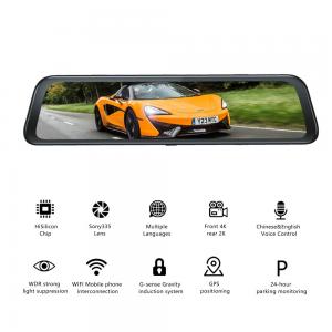 Rearview Mirror Motion Sensor 4K GPS Dash Cam For Car 12 Inch SONY IMX335 3840x2160P