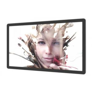 High Definition Outdoor LCD Digital Signage High Temperature Resistant Full HD LCD Panel