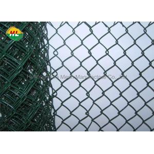Philippines Standard 50X50mm Chain Link Wire Fence , 2.5mm Cyclone Mesh Fencing