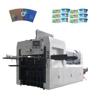 China Unwind Corrugated Paper Cup Die Cutting Machine With Hydraulic Pneumatic Roller supplier