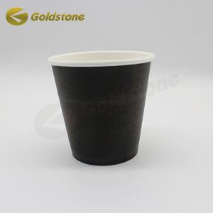 Food Grade Branded Takeaway Coffee Cups Coffee Disposable Cups 8oz