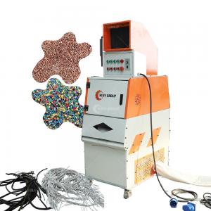 China Buy Direct From Scrap Recycling Separator Copper Cable Wire Waste Granulator Machine supplier