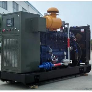 electrogene continous 300kw natural gas generator LNG power station biogas 4 stroke European
