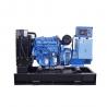 90kw open type power marine Weichai water cooled electricity diesel generator