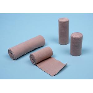China Oyster Rubber High Elastic Bandage Cotton Stockinette Fabric Medical Disposable Products supplier