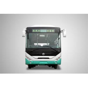 China 7.7m Diesel Engine DONGFENG EQ6770CHT CITY BUS supplier