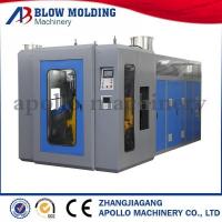 China 3000ml Detergent Bottle Molding Machine HDPE Material on sale