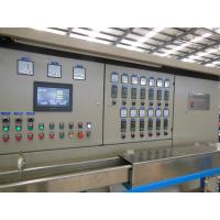 China PVC ,SR - PVC Plastic Extrusion Machinery Insulating Wire Extruder Line on sale