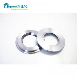 China Steel TC Rotary Slitter Knives ISO9001 For Sheet Metal Slitting supplier