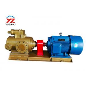 China Mechanical Seal 3 Screw Pump Low Temperature For Bitumen Oil Transfer 3QGB supplier