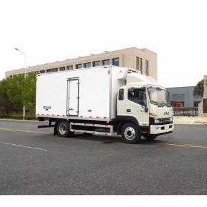 JAC 4x2 refrigerated van and truck for sale in dubai,-5 to -15 degree