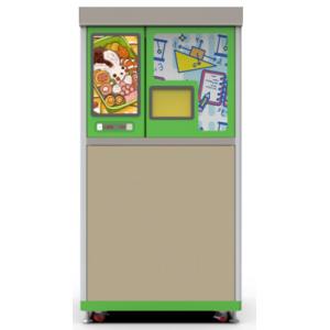 CBD Plastic Lunch Box Smart Recycling Machine 32" Touch Screen RVM Vending