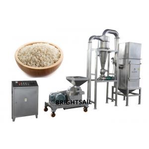 China Dry Food Powder Making Machine Wheat Rice Flour Milling 10 To 120 Mesh supplier