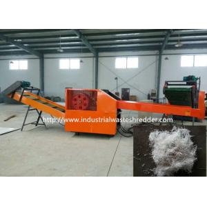 Nylon Fiber Cutting Machine Chemical Fiber Glass Fiber Silk Fiber Shredder Crusher